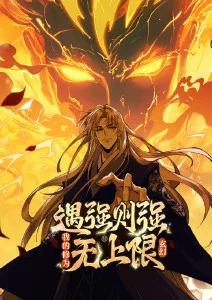 砂之城 免费动漫在线观看